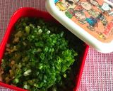 葱の保存作り方4写真