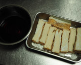シンプル材料☆厚揚げの黒胡椒炒め黒酢あん作り方2写真