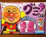アンパンマンケチャップでテンションアップ作り方1写真