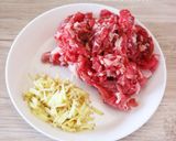 【基本の和食】牛肉のしぐれ煮。作り方1写真
