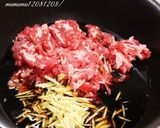 【基本の和食】牛肉のしぐれ煮。作り方2写真