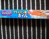豚キムチ作り方9写真