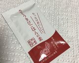 蒸しパン作り方5写真