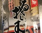 ネバネバスタミナそば作り方13写真