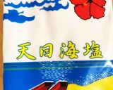 夏バテ解消そうめん作り方1写真