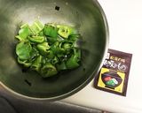 ピーマンと永谷園作り方3写真