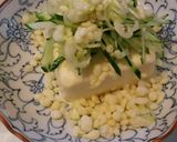 【簡単】たぬき冷奴作り方2写真