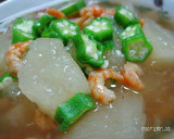 節約♪冬瓜の皮ときのこの麺つゆ卵とじ丼作り方8写真