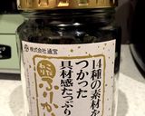 梅しらす雑炊作り方5写真