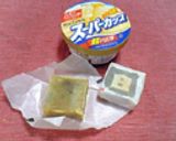 芋きんつばとバニラアイスの出会い作り方1写真