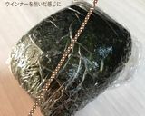 赤ウインナーのおにぎらず作り方9写真