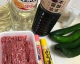 肉味噌のっけ盛り☆ お豆腐キュウリ作り方1写真