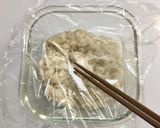 一手間で炊きたてご飯☘️冷凍・解凍の裏技作り方6写真