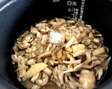 舞茸と椎茸の炊き込みごはん作り方6写真