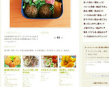 我が家の、かぼちゃの煮物です。作り方11写真
