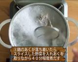 シェフ直伝！鶏ガラだしの取り方作り方4写真
