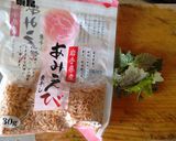 生米でグルテンフリーお好み焼き♪作り方4写真