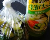市販の素で白菜.きゅうり.ナスの浅漬け★作り方10写真