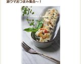 鶏むね肉の丸め焼き＊バジル＆パルメザン＊作り方13写真