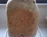 HBで♪バジルとベーコンの食パン作り方1写真