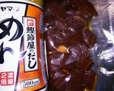 マグロとろろ丼σ(´~｀*)ﾑｼｬﾑｼｬ作り方2写真