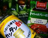 マグロとろろ丼σ(´~｀*)ﾑｼｬﾑｼｬ作り方3写真