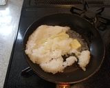 究極のたまごかけご飯　パート２作り方1写真