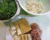 厚揚げ、豚肉と切干だいこんの煮物作り方2写真