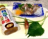 アジのお刺身と液みそで簡単なめろう作り方1写真
