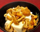 お豆腐なめこがけ作り方3写真