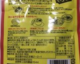 [夏に]明治おでんの素で冷やし金沢おでん作り方1写真