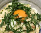 さっぱりネバネバうどん作り方8写真