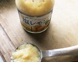 塩レモンチキンの☆サッパリ混ぜご飯作り方3写真