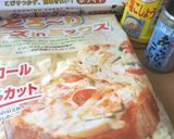 レンジで超簡単❤チーズのパリパリせんべい作り方1写真