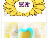 どんなコンニャクも酢味噌で♪作り方10写真