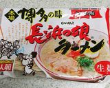 博多焼きラーメン作り方1写真