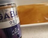 レンジで♪ピーマンのクミン甘酢和え作り方1写真