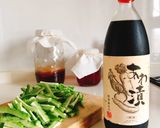 美味すぎゴーヤの泡漬け作り方5写真