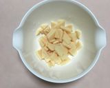 筍と大阪枝豆のごはん作り方3写真
