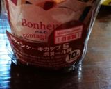 毎日のお弁当に困らない！(о´∀`о)作り方2写真