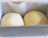 ご飯入り☆ふんわり+もっちり山食パン作り方6写真