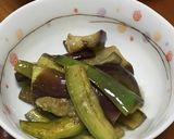 焼きナスのマリネ★ほんのりカレー風味作り方6写真