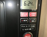 とうもろこしの超簡単蒸し茹で作り方2写真