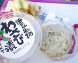 最速のわさびデップのステックサラダ作り方10写真