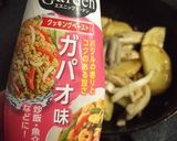 やみつき!ガパオ風味のエリンギポテト作り方4写真