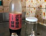 簡単調味料!にんにく醤油作り方1写真