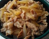 吉野家風豚丼作り方7写真