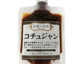 とろ～り目玉焼きのコチュジャン混ぜごはん作り方5写真