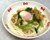 油揚げと小松菜の冷やしうどん作り方12写真