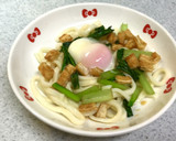 油揚げと小松菜の冷やしうどん作り方12写真
